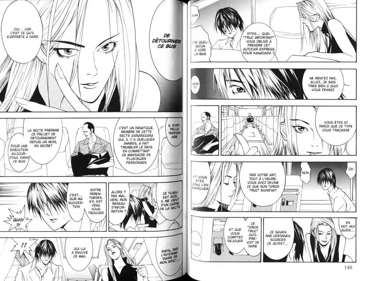Liar Game – roots of A Volume 1 page 73