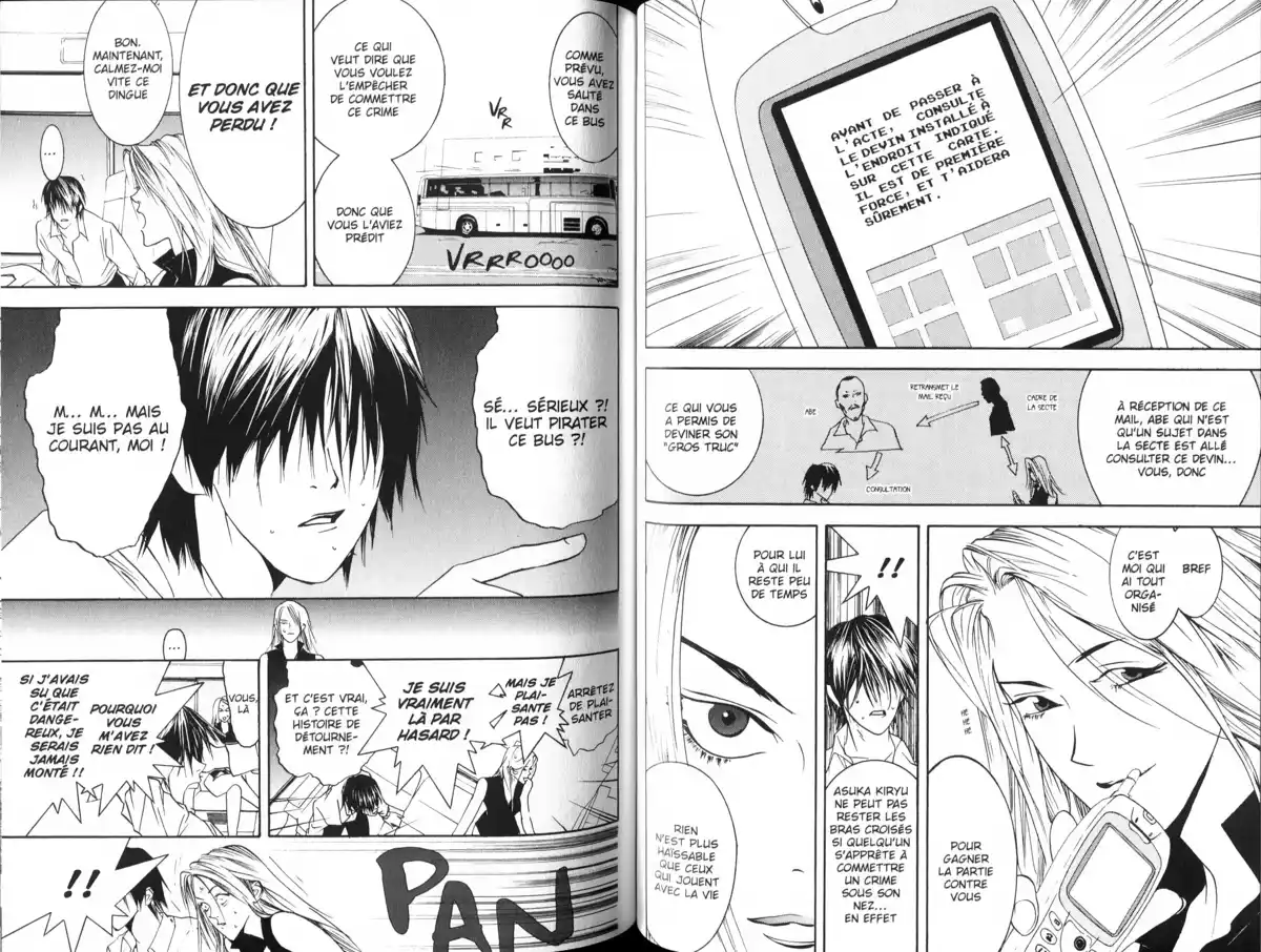 Liar Game – roots of A Volume 1 page 74