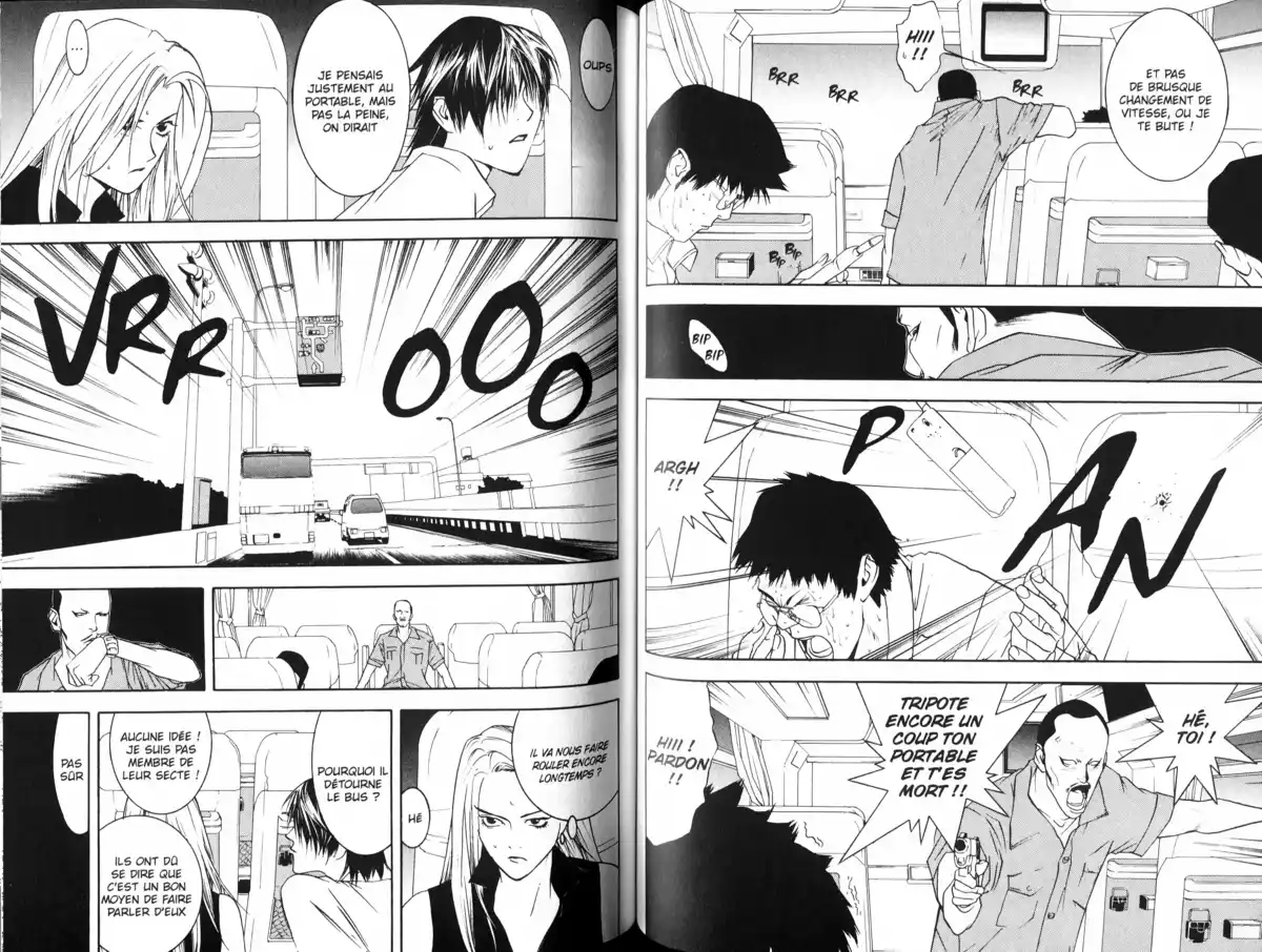 Liar Game – roots of A Volume 1 page 77