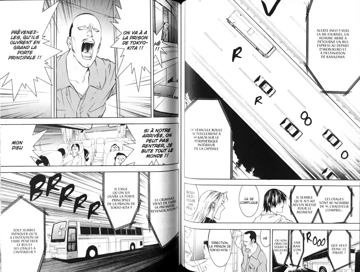 Liar Game – roots of A Volume 1 page 79