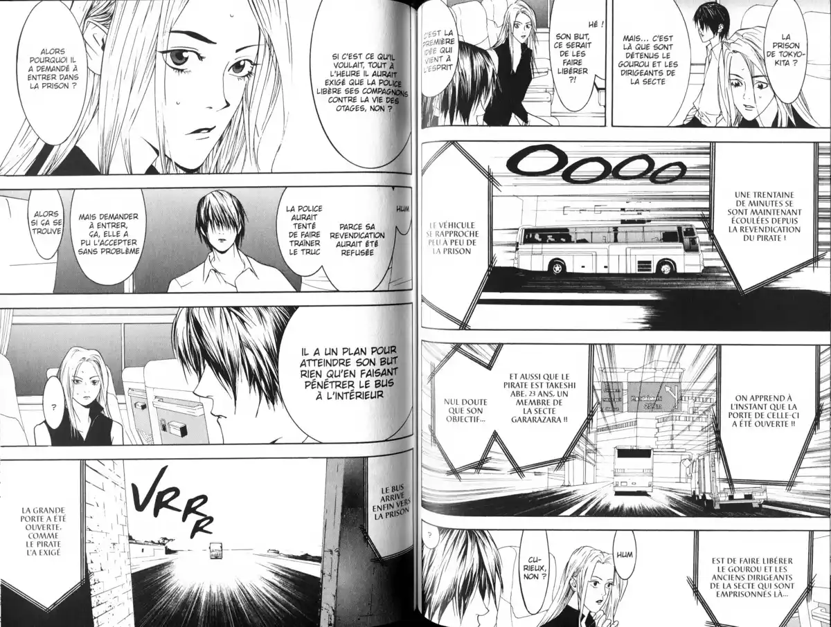 Liar Game – roots of A Volume 1 page 80