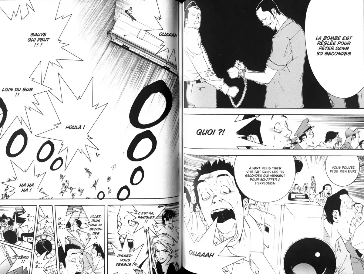 Liar Game – roots of A Volume 1 page 84