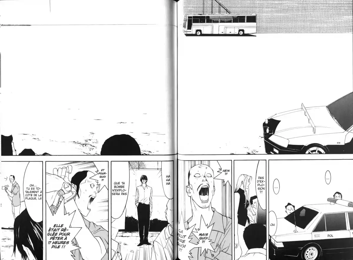 Liar Game – roots of A Volume 1 page 85