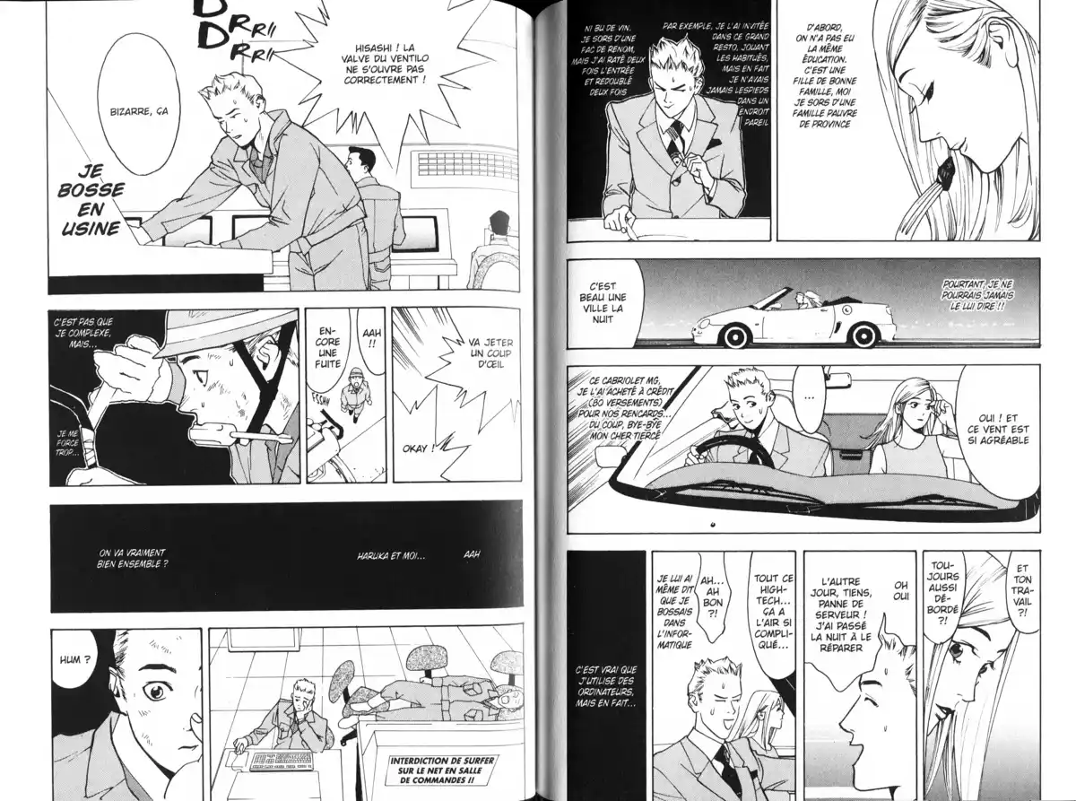 Liar Game – roots of A Volume 1 page 92