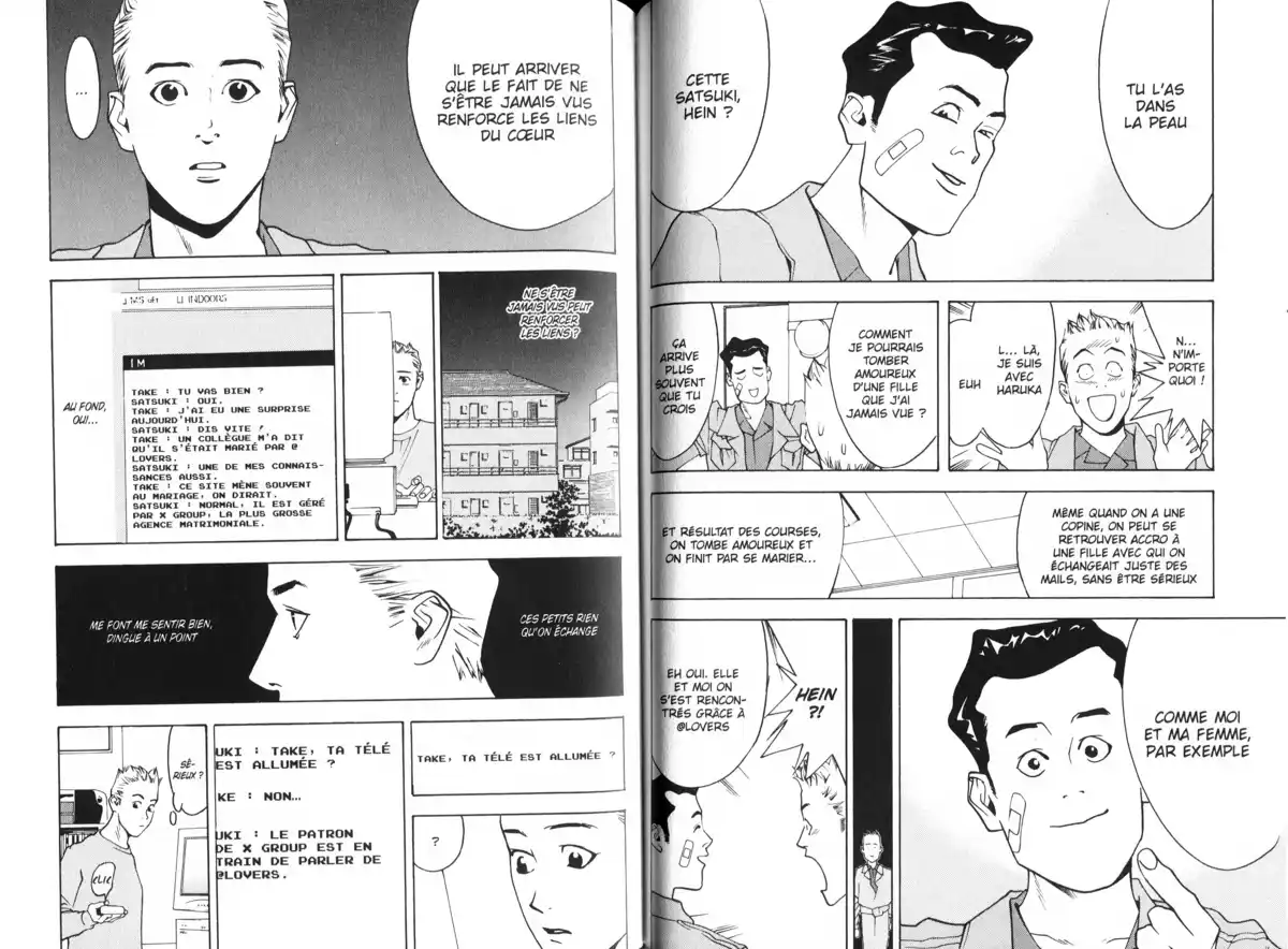 Liar Game – roots of A Volume 1 page 98