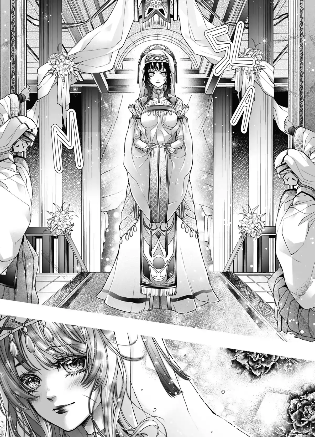 Scarlet Soul Volume 2 page 62