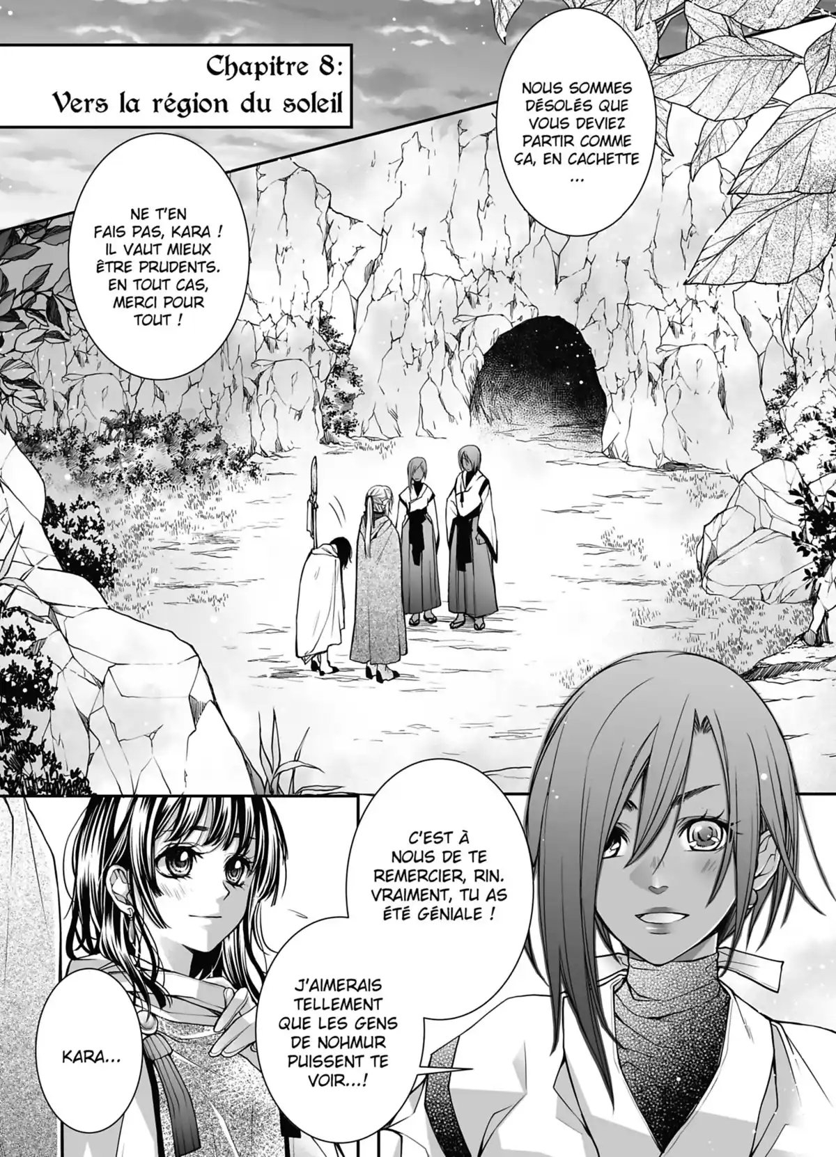 Scarlet Soul Volume 2 page 76