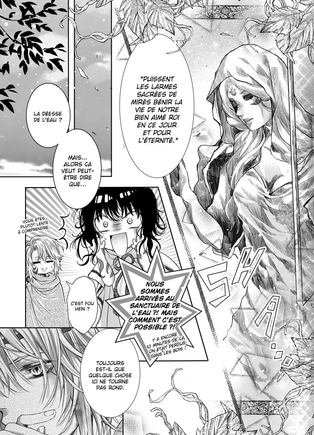 Scarlet Soul Volume 1 page 73