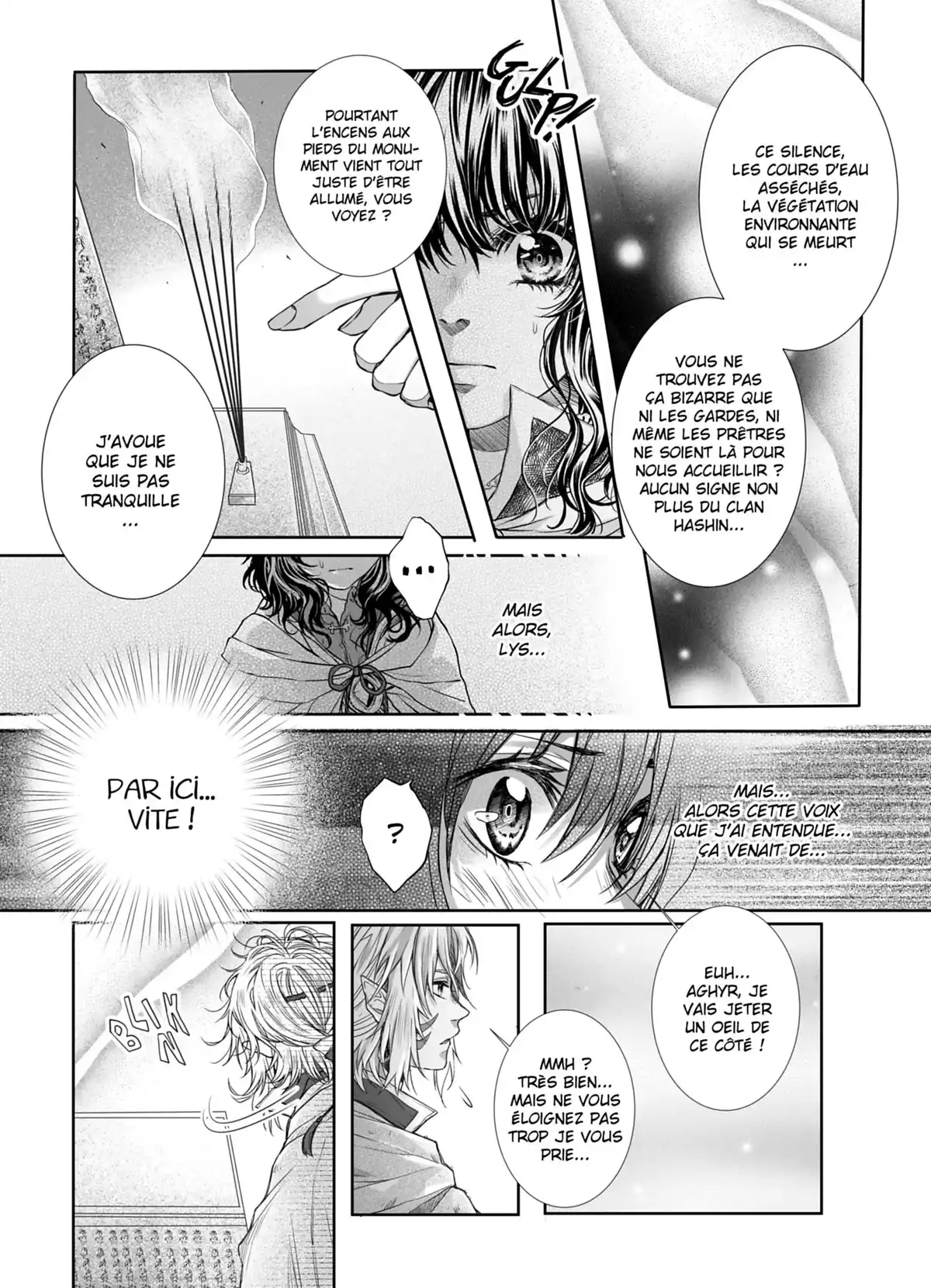 Scarlet Soul Volume 1 page 74
