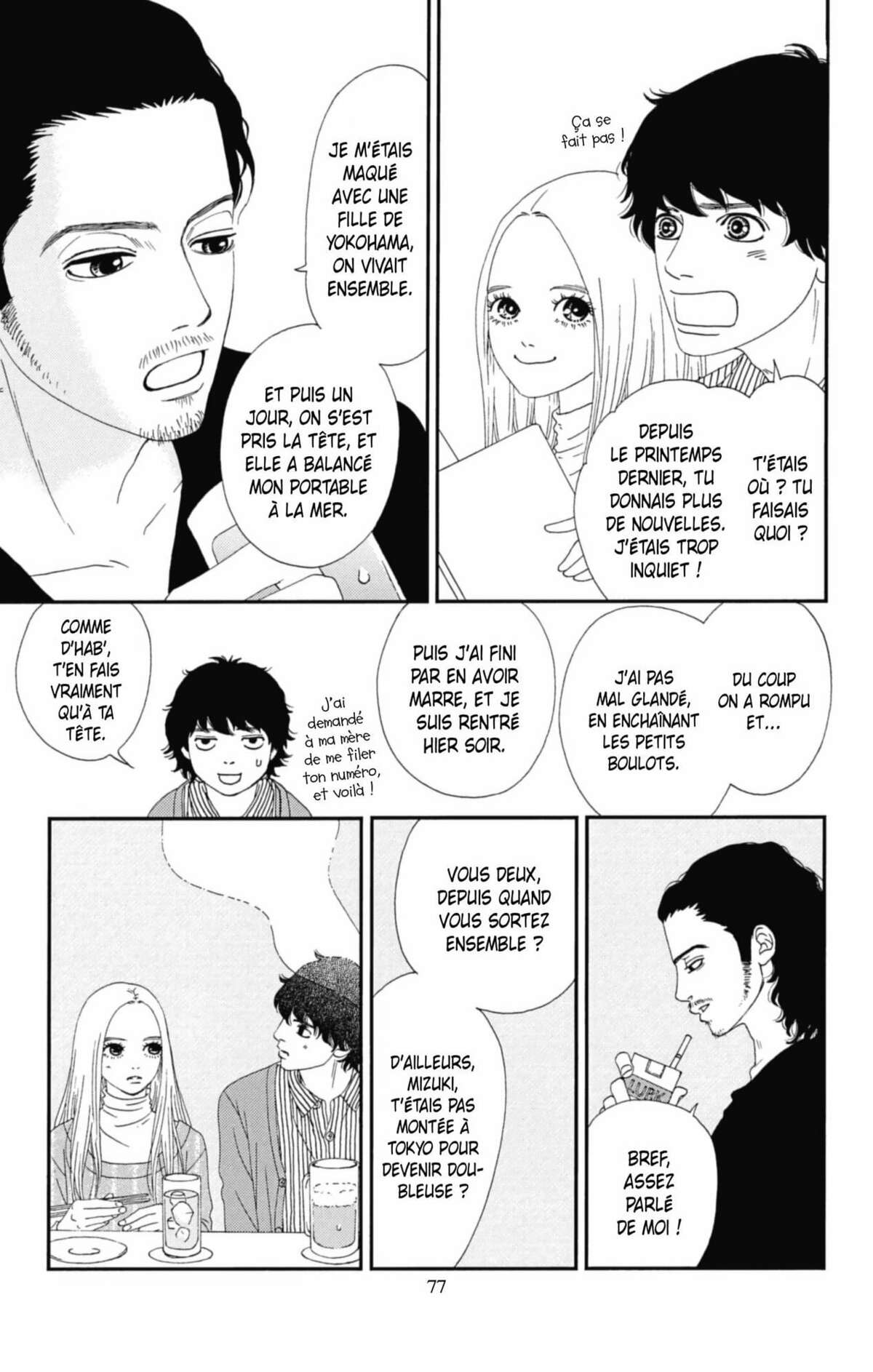 Six Half Volume 4 page 77