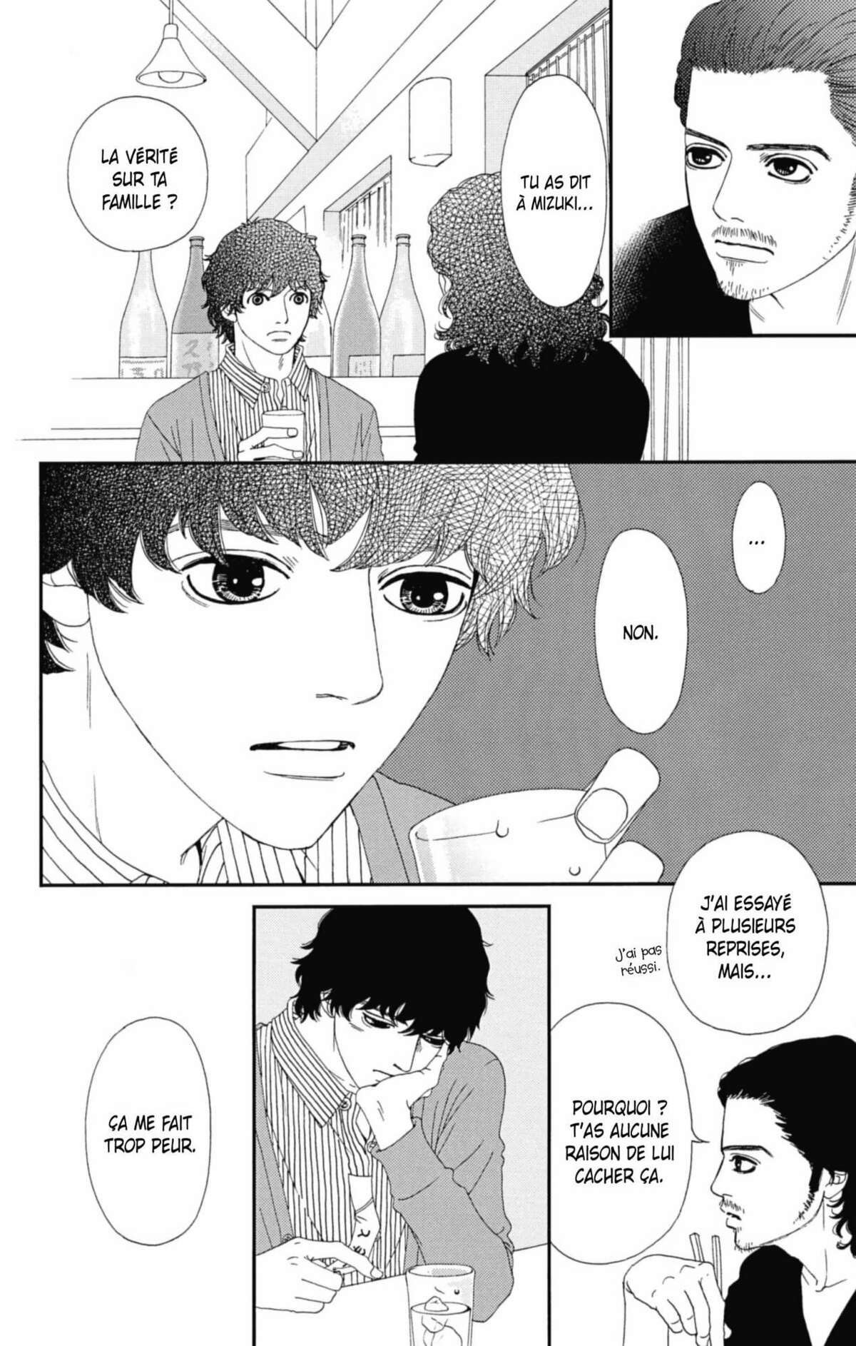Six Half Volume 4 page 80