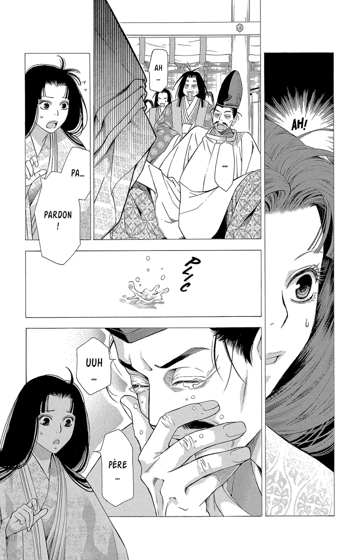 Made in Heaven Volume 6 page 13