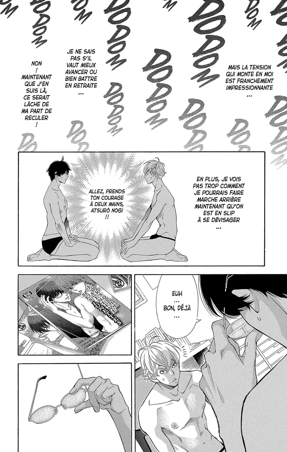 Made in Heaven Volume 6 page 24