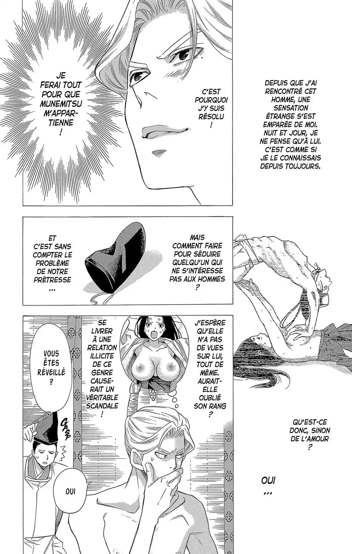 Made in Heaven Volume 5 page 10