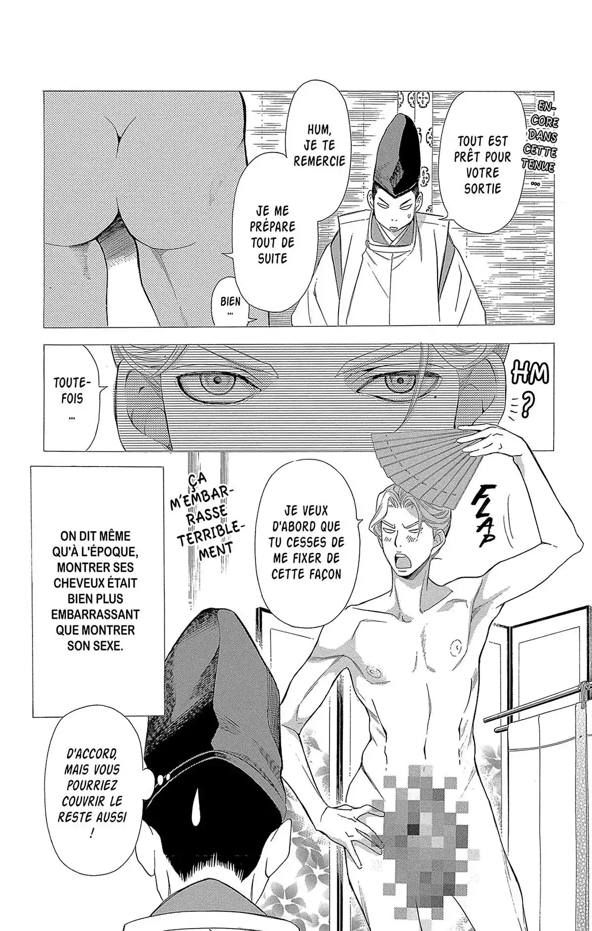 Made in Heaven Volume 5 page 11