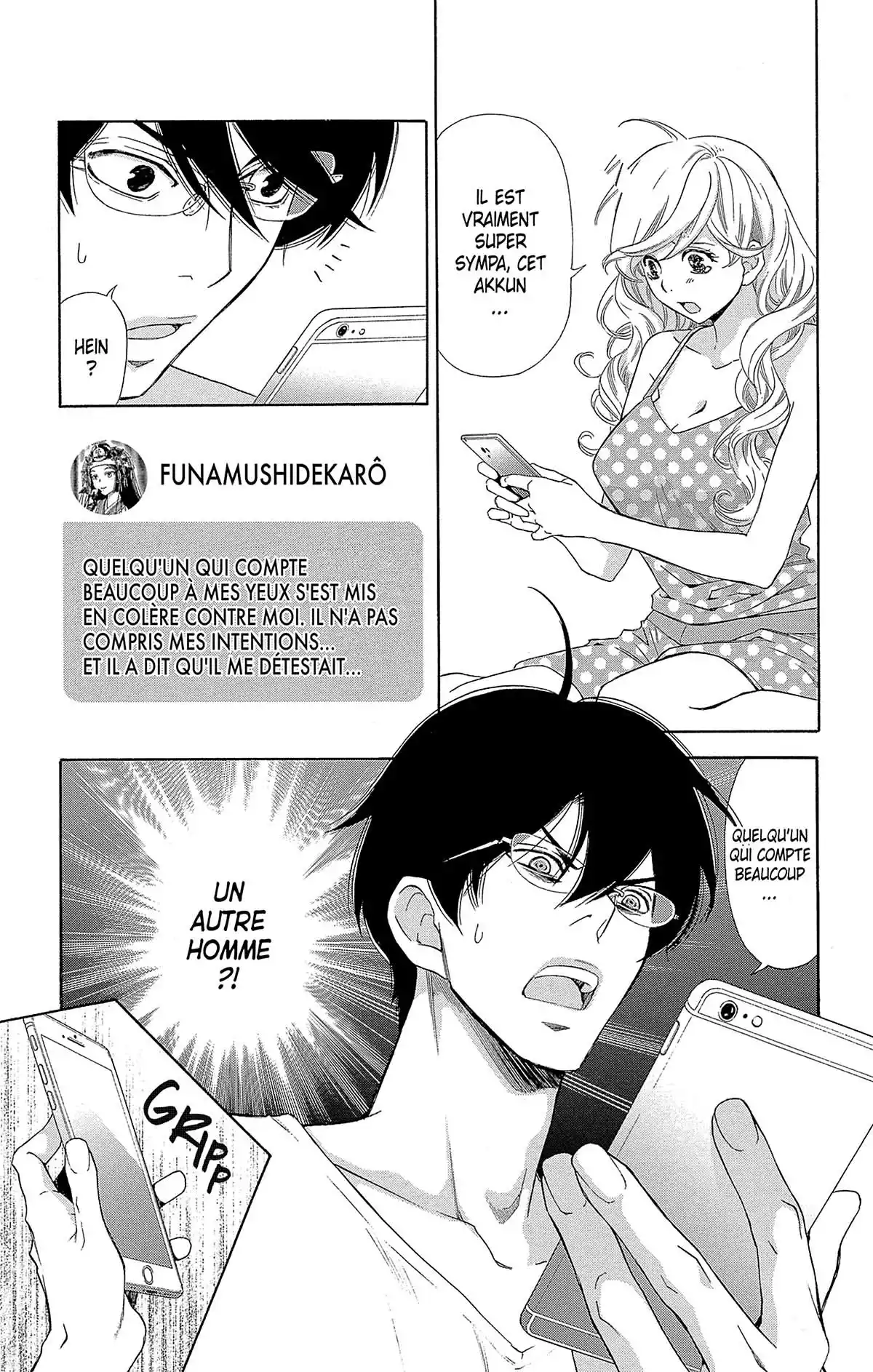 Made in Heaven Volume 5 page 27