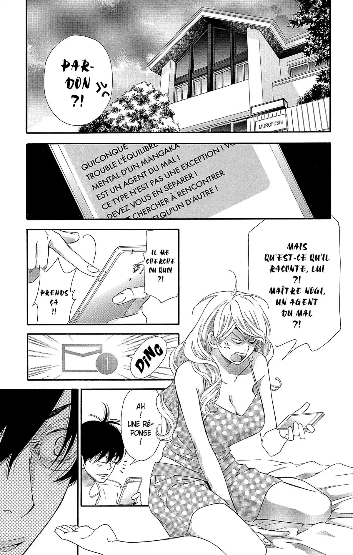 Made in Heaven Volume 5 page 31