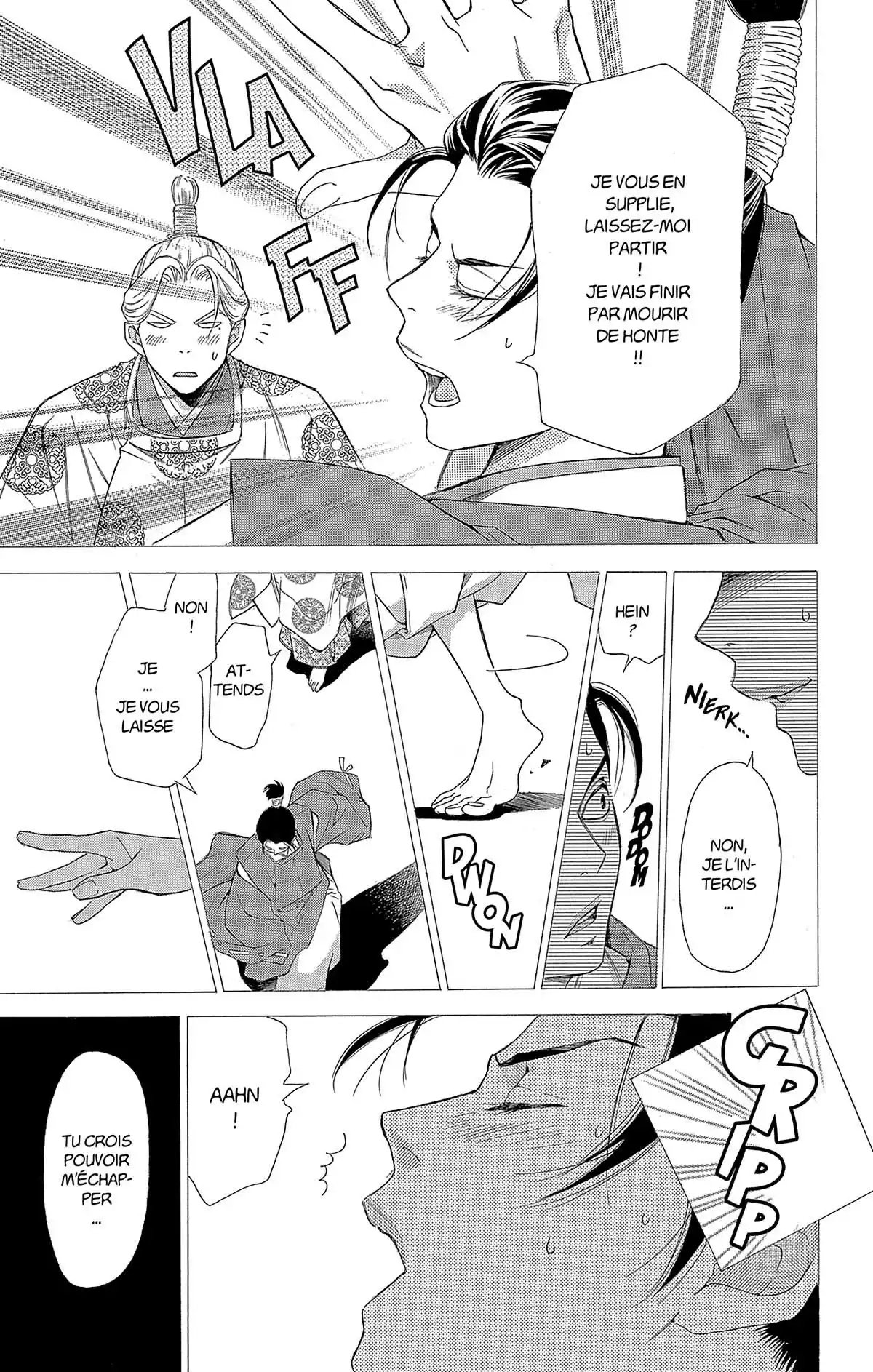 Made in Heaven Volume 5 page 7