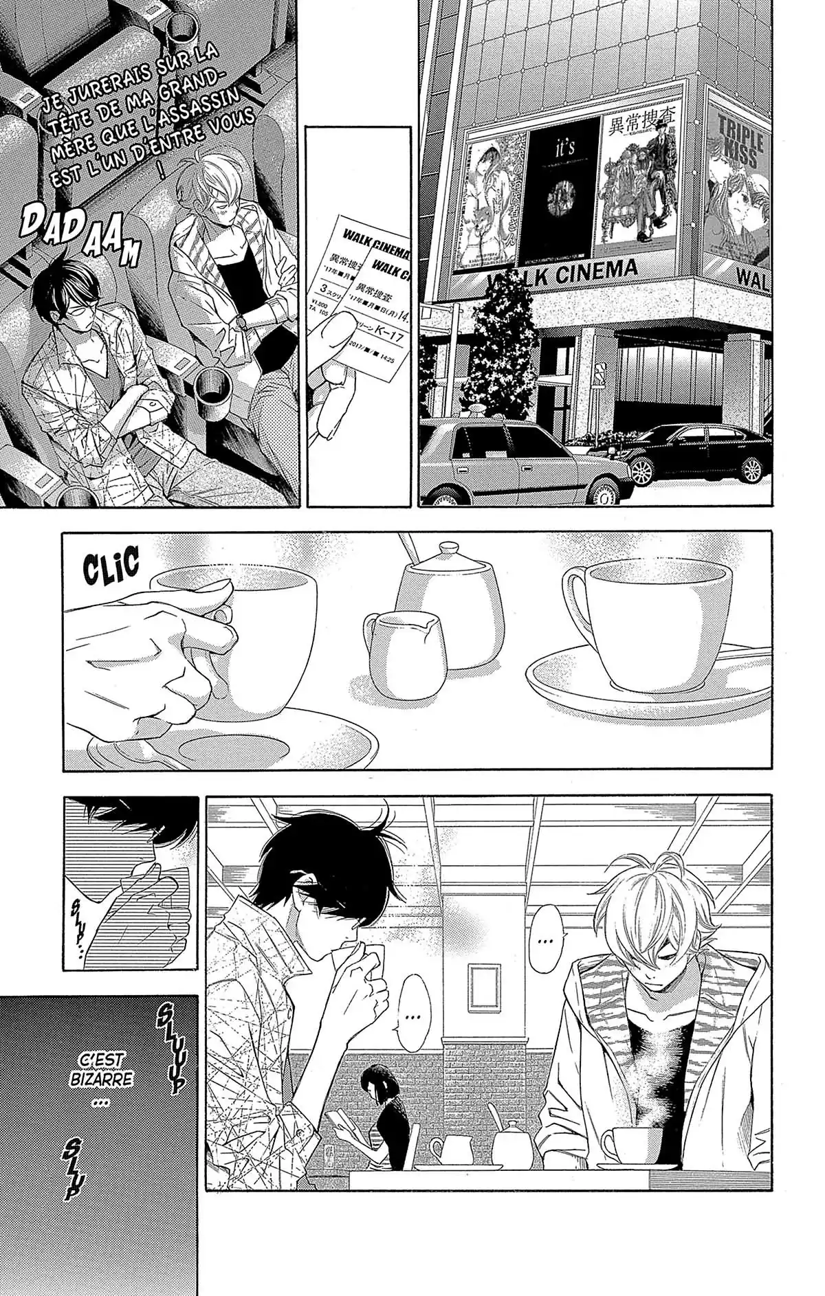 Made in Heaven Volume 5 page 95