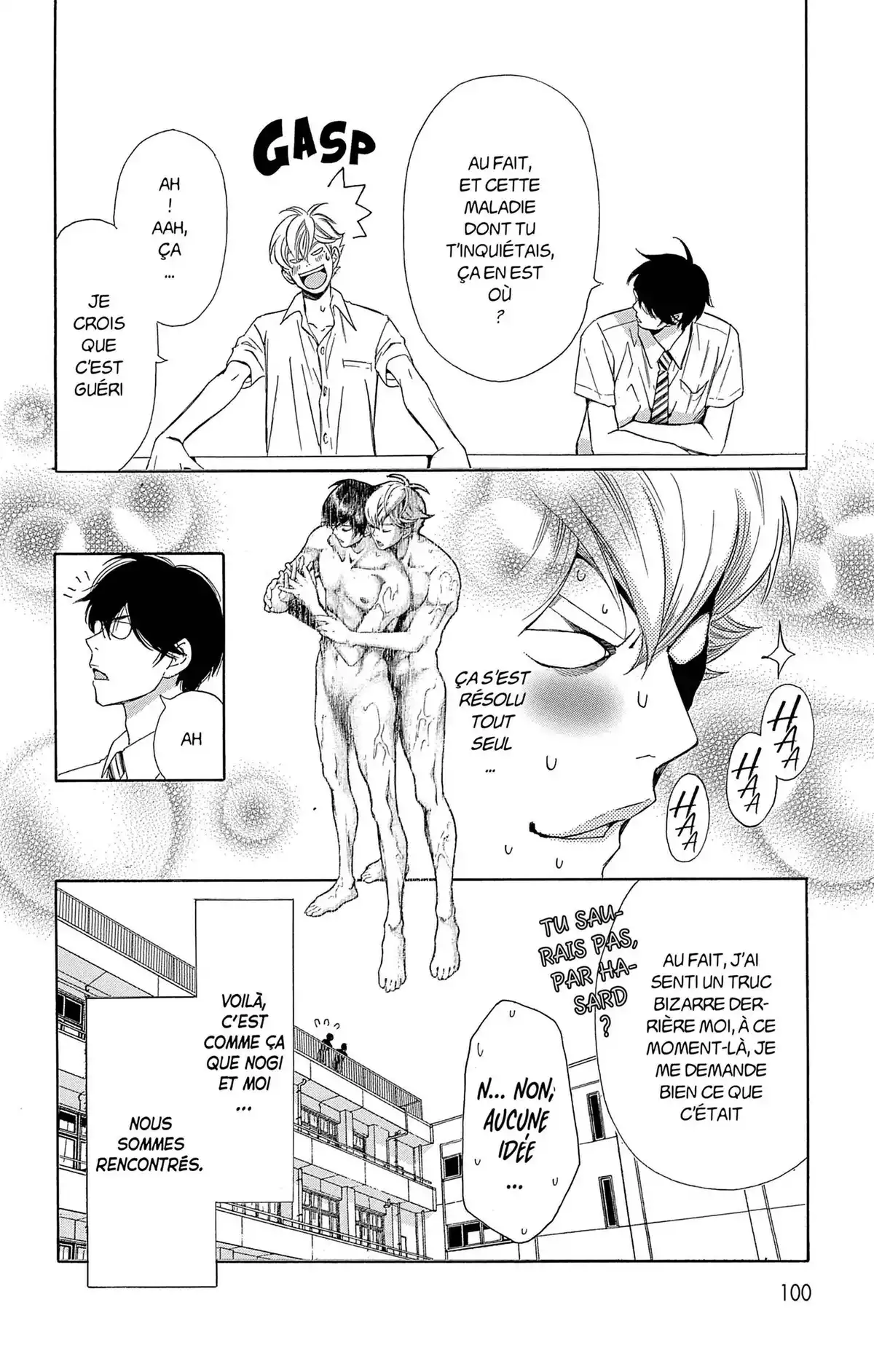 Made in Heaven Volume 3 page 100