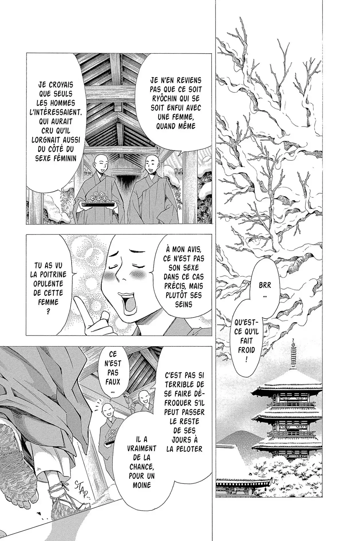 Made in Heaven Volume 3 page 109