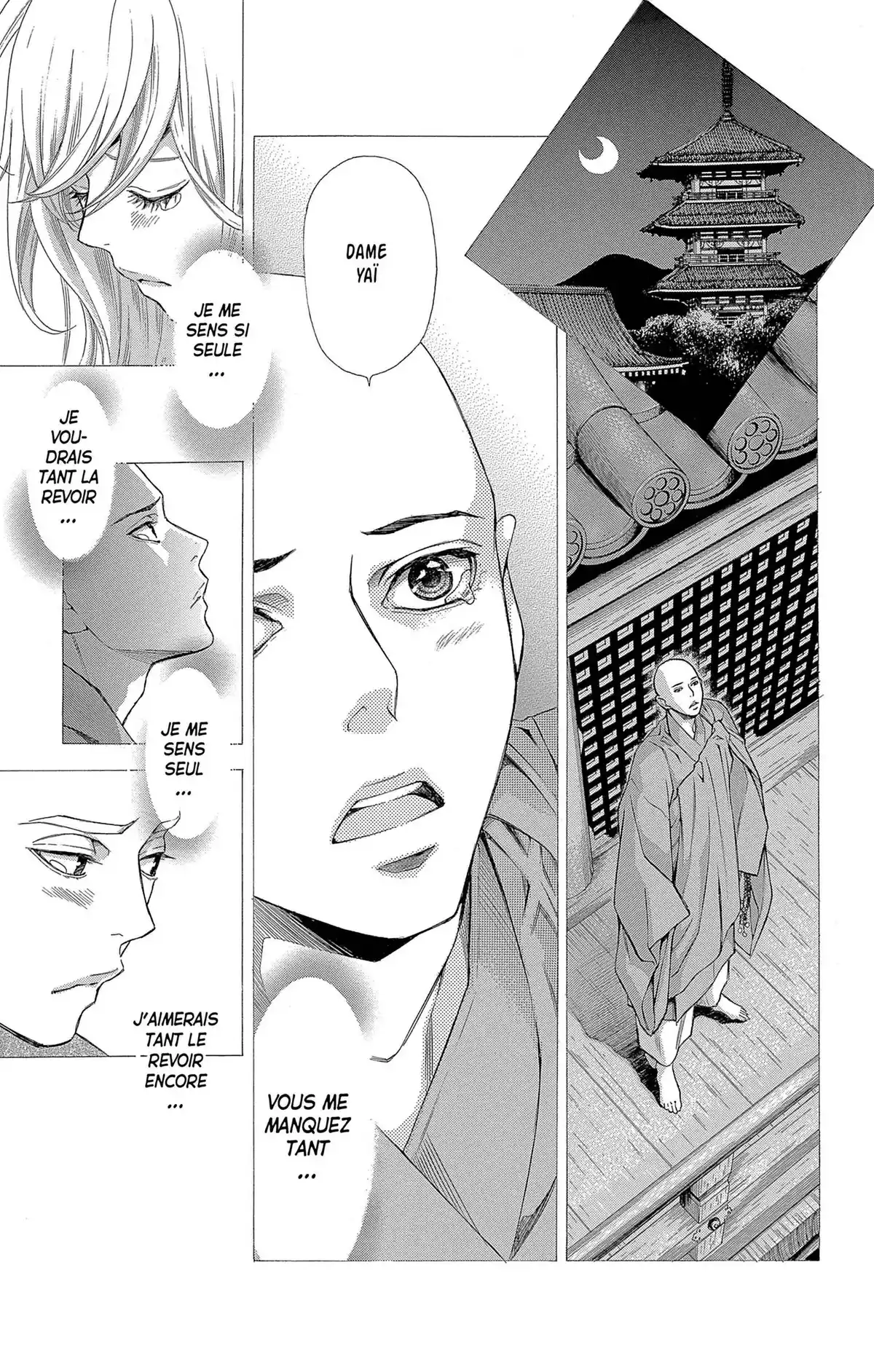 Made in Heaven Volume 3 page 137