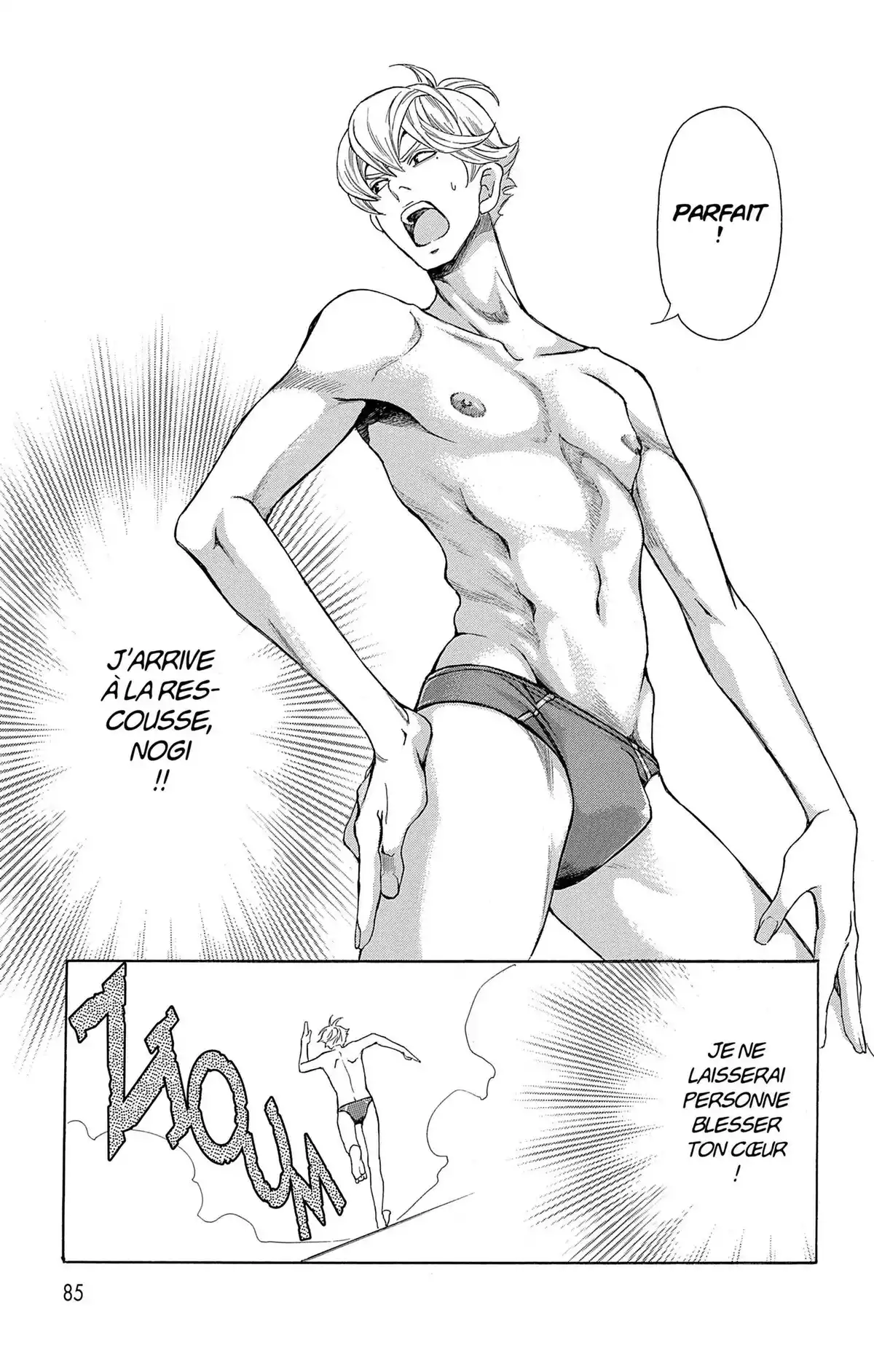 Made in Heaven Volume 3 page 85