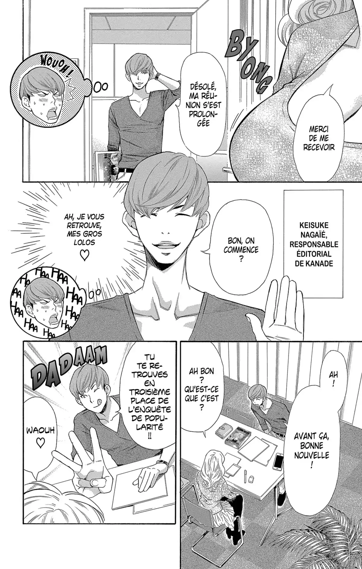 Made in Heaven Volume 4 page 20