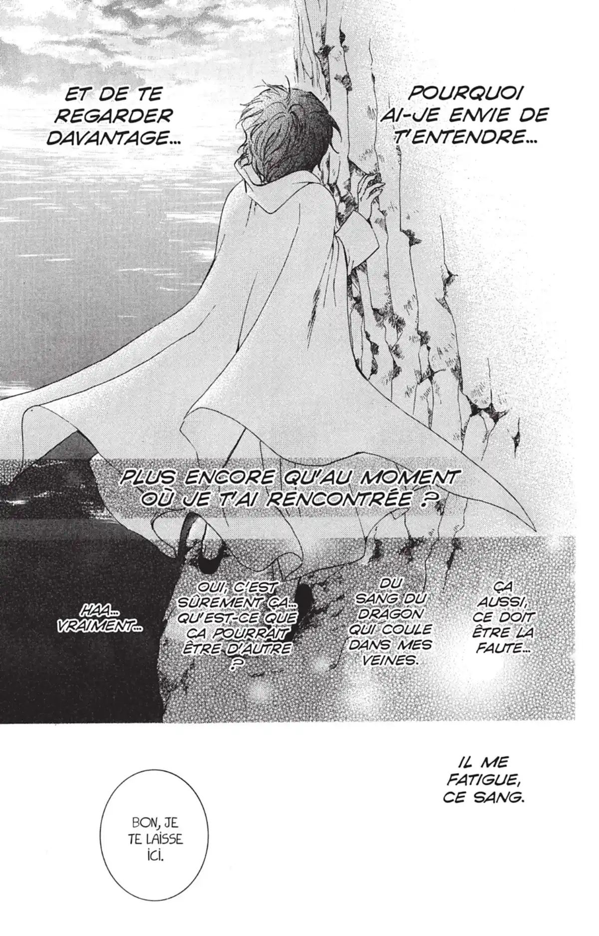 Yona, Princesse de l’Aube Volume 6 page 57