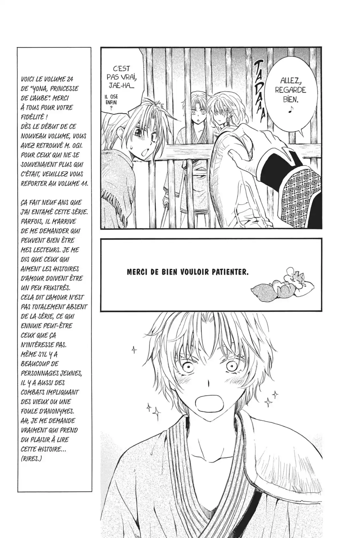 Yona, Princesse de l’Aube Volume 24 page 14