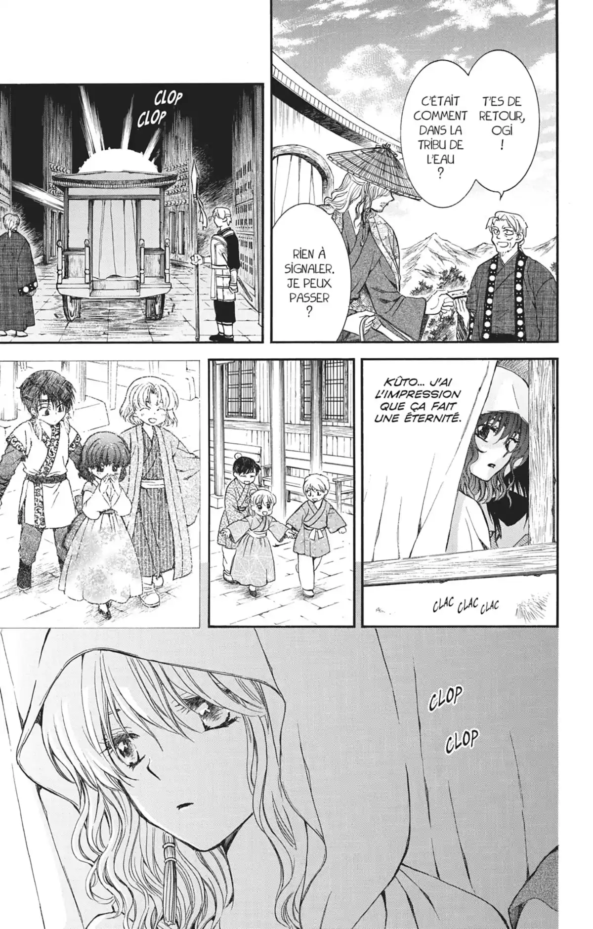 Yona, Princesse de l’Aube Volume 24 page 24