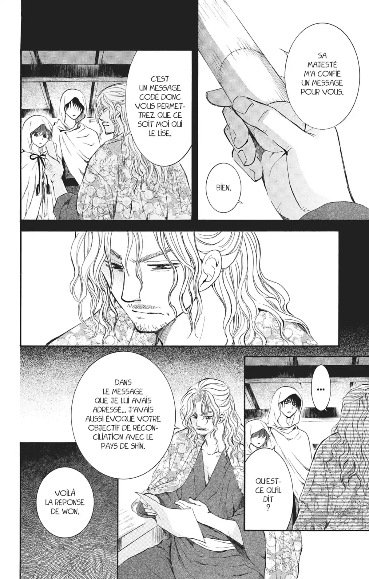 Yona, Princesse de l’Aube Volume 24 page 43