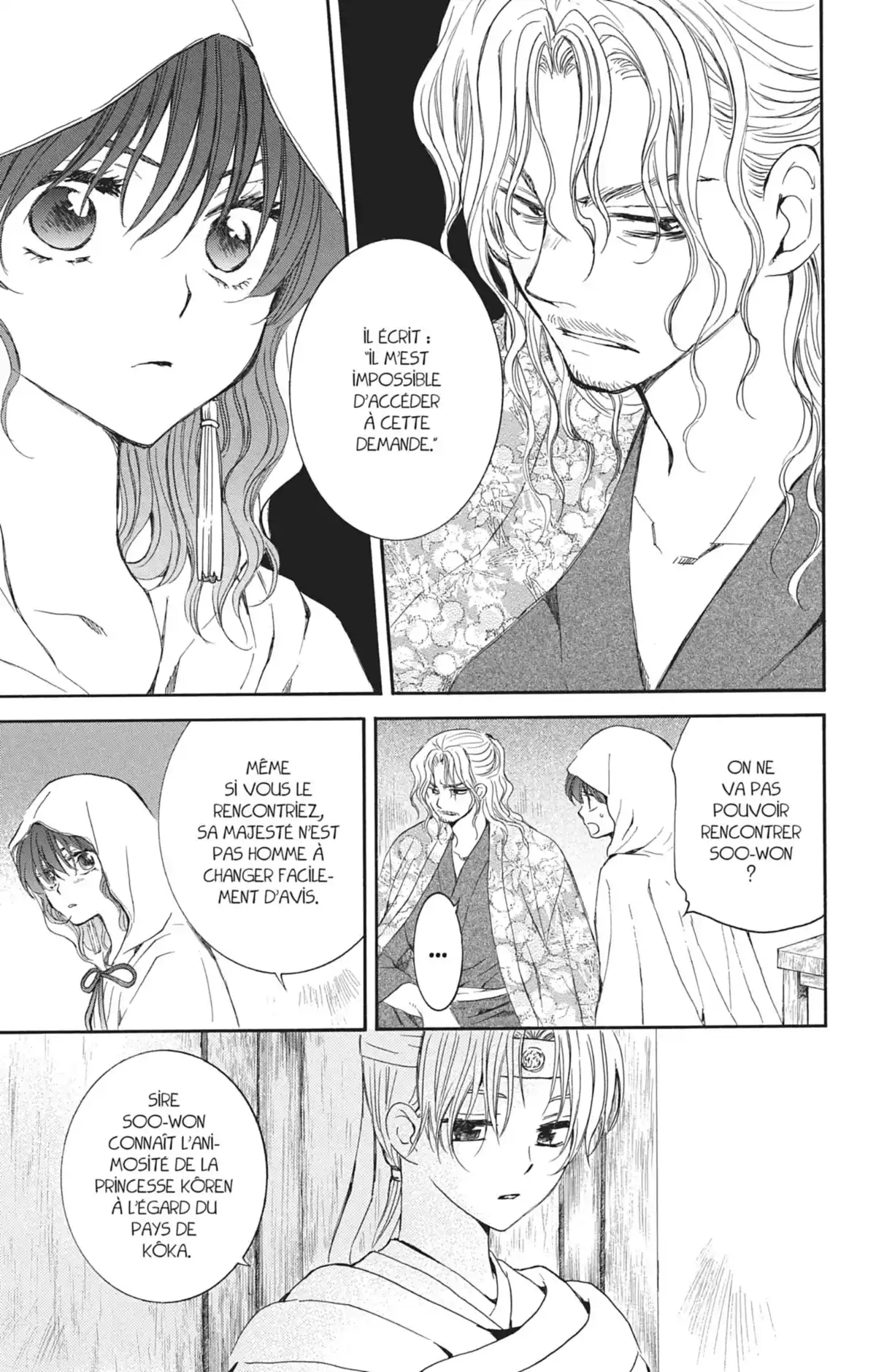 Yona, Princesse de l’Aube Volume 24 page 44