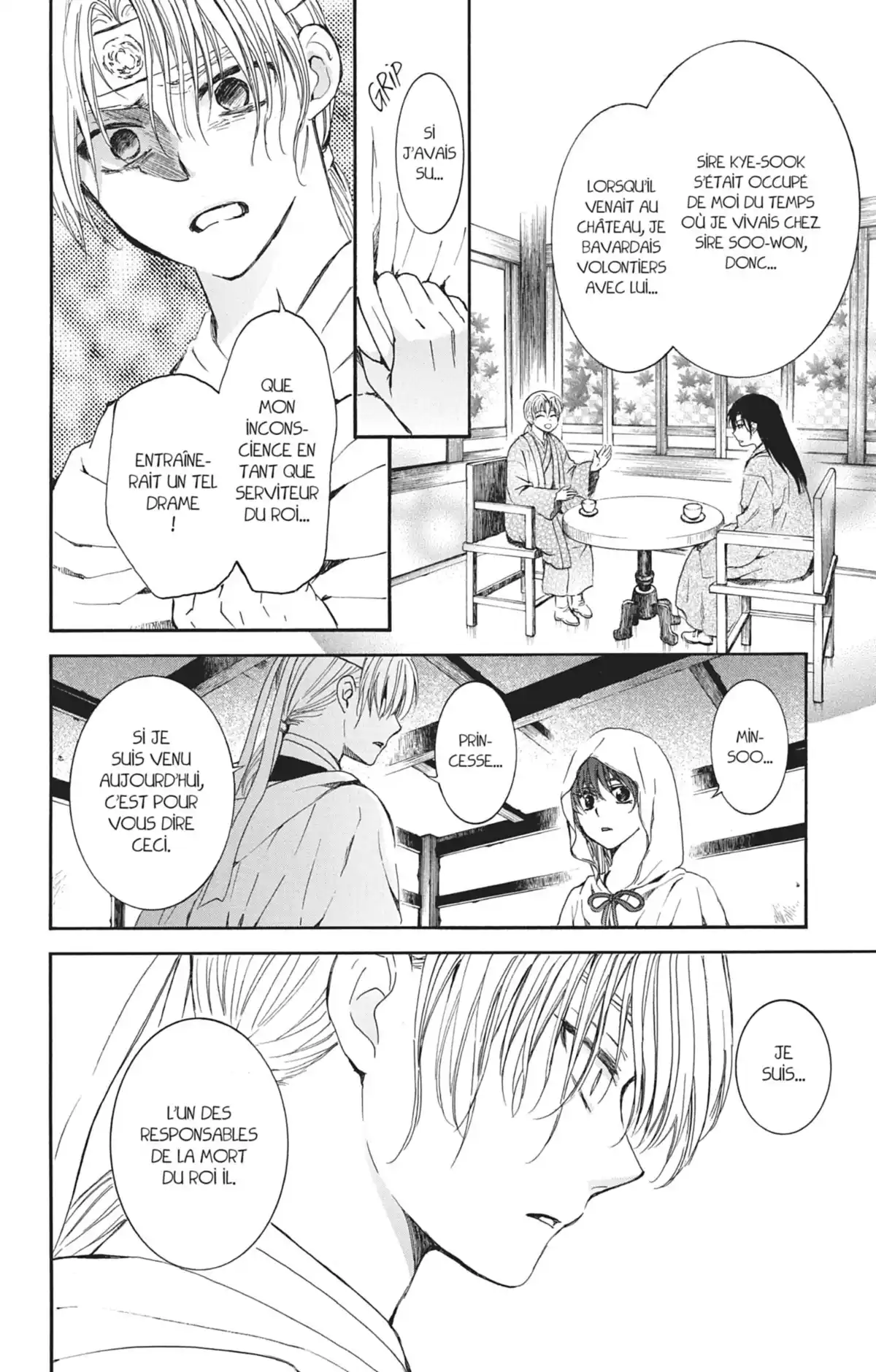 Yona, Princesse de l’Aube Volume 24 page 49
