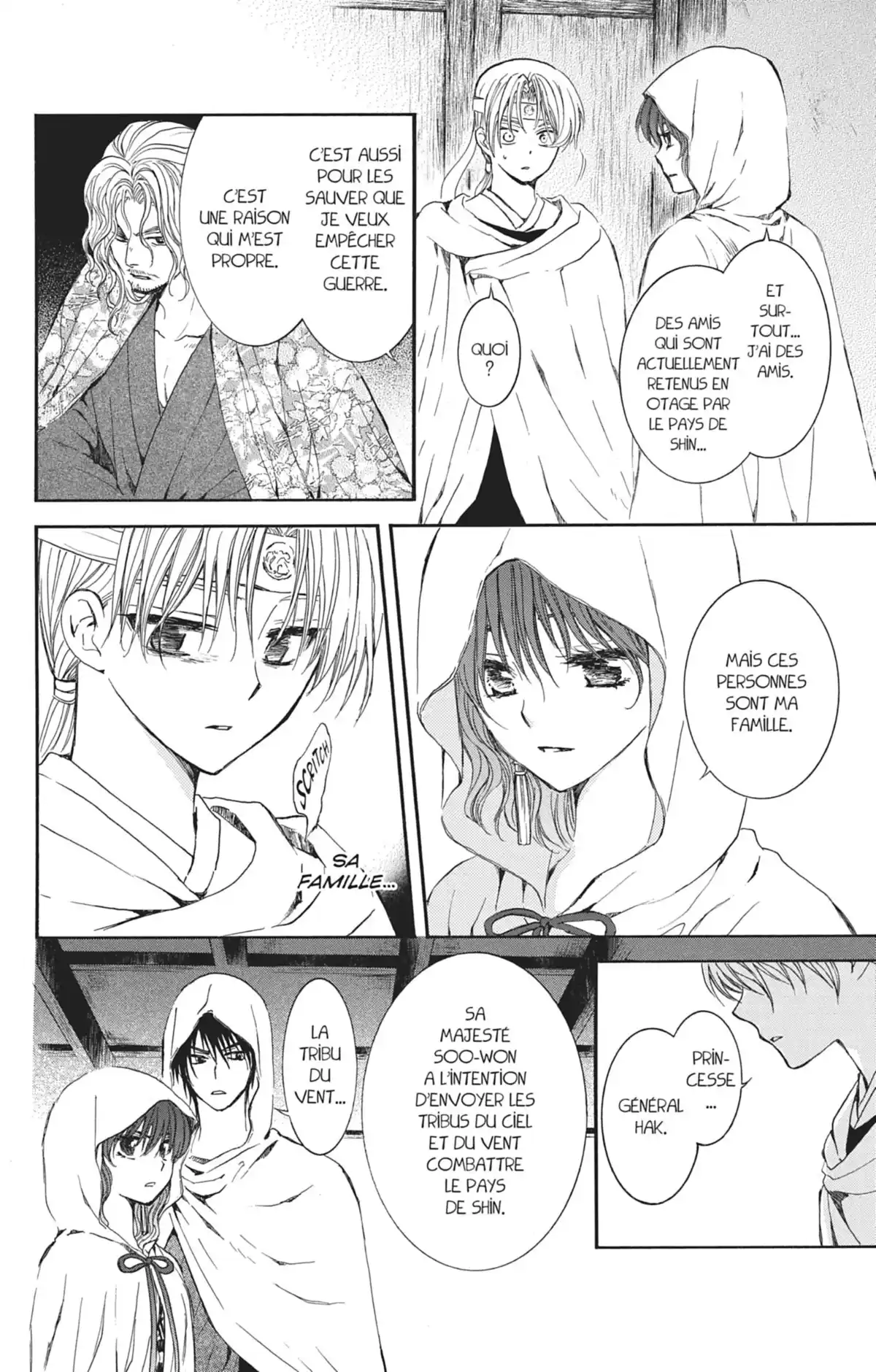 Yona, Princesse de l’Aube Volume 24 page 53