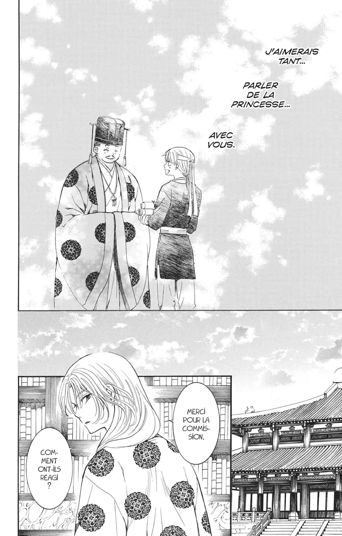 Yona, Princesse de l’Aube Volume 24 page 57