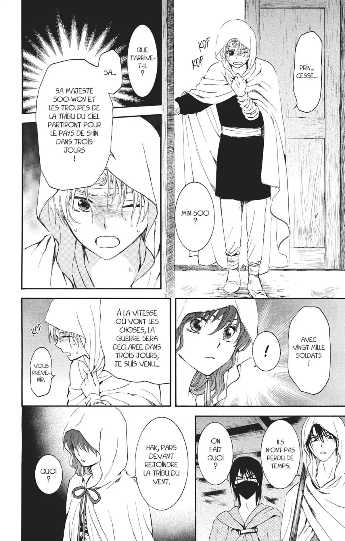 Yona, Princesse de l’Aube Volume 24 page 75