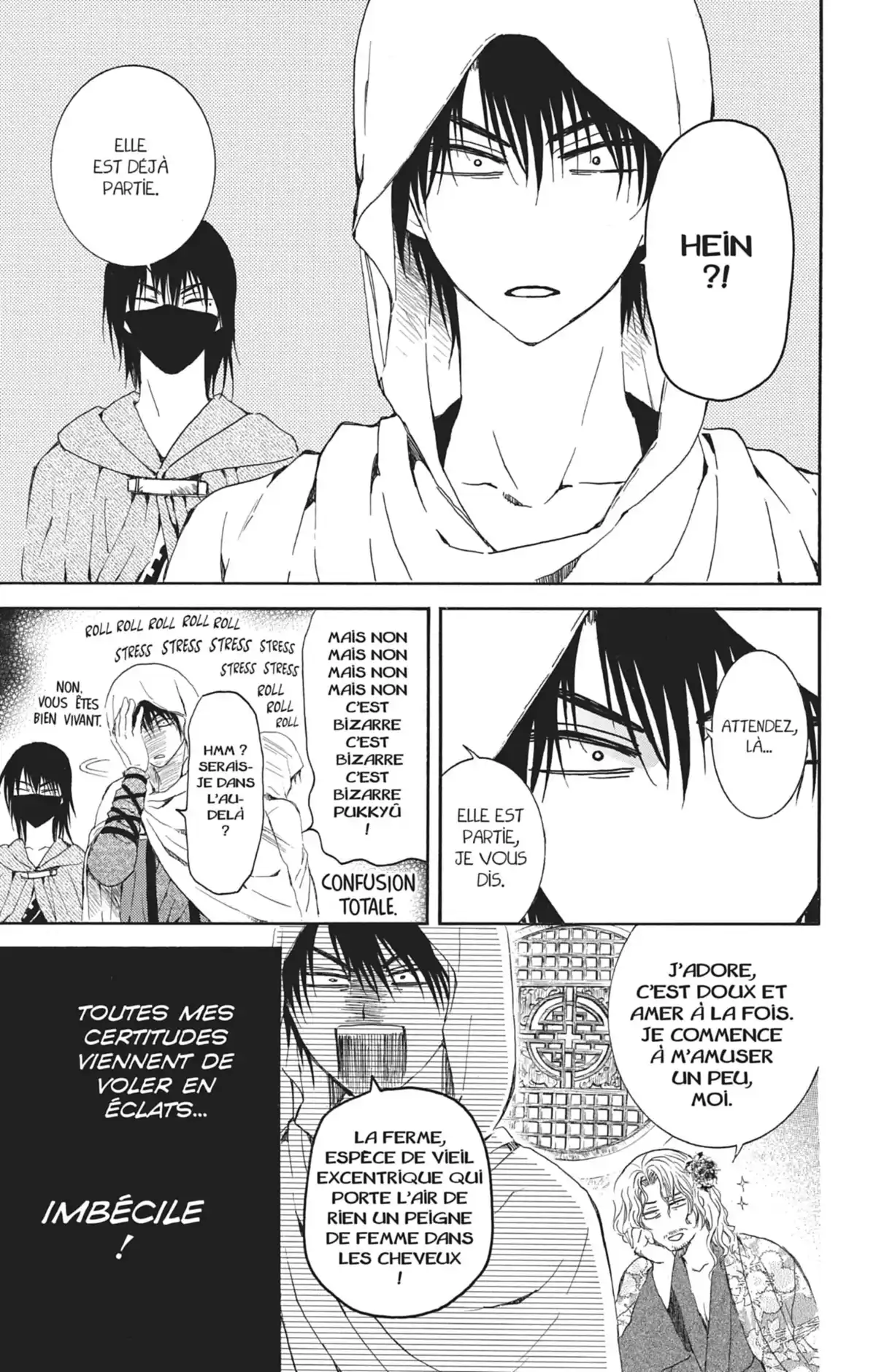 Yona, Princesse de l’Aube Volume 24 page 84