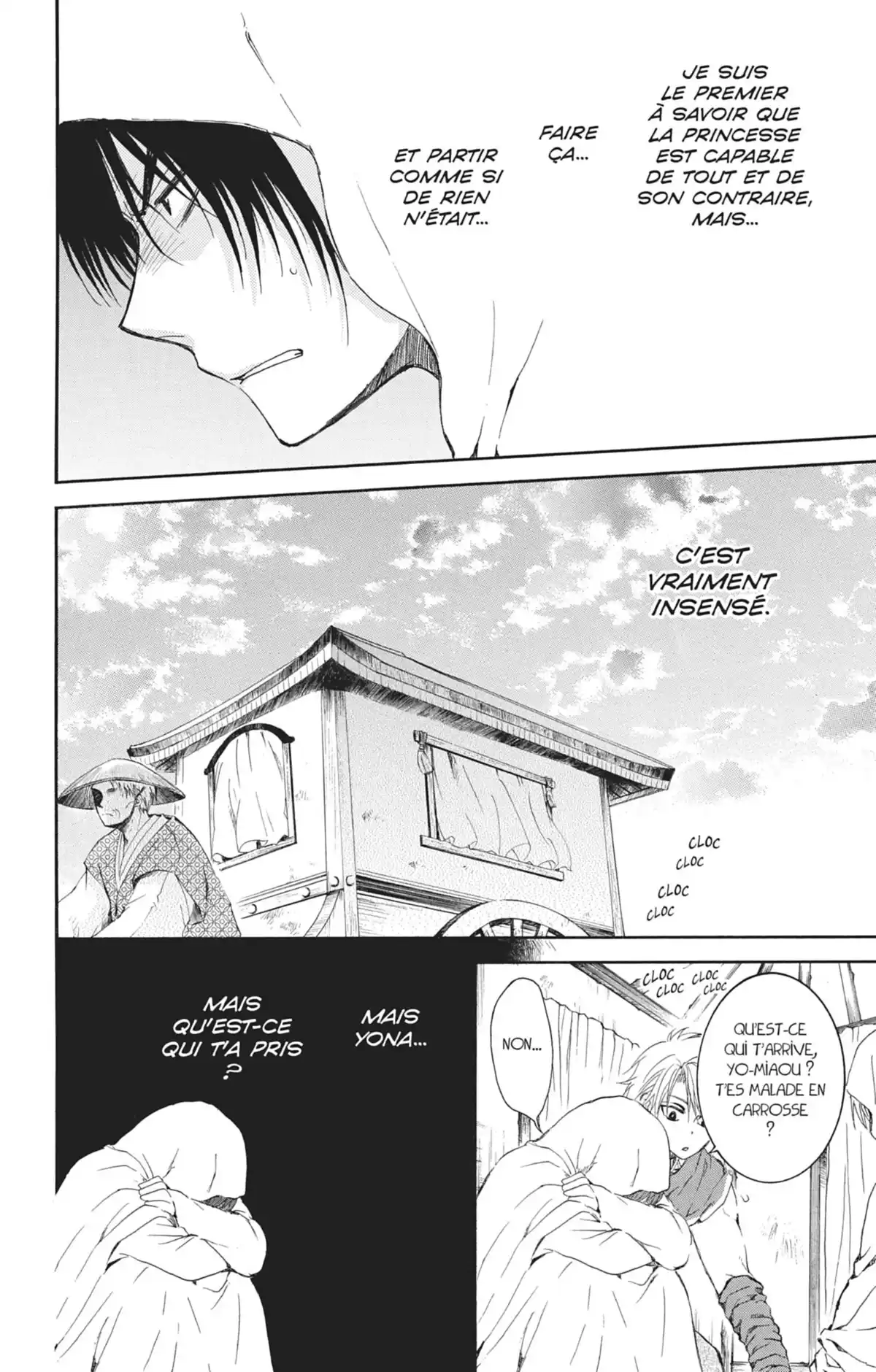 Yona, Princesse de l’Aube Volume 24 page 85