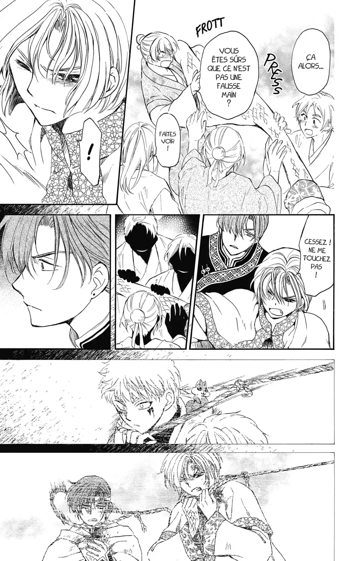 Yona, Princesse de l’Aube Volume 28 page 22