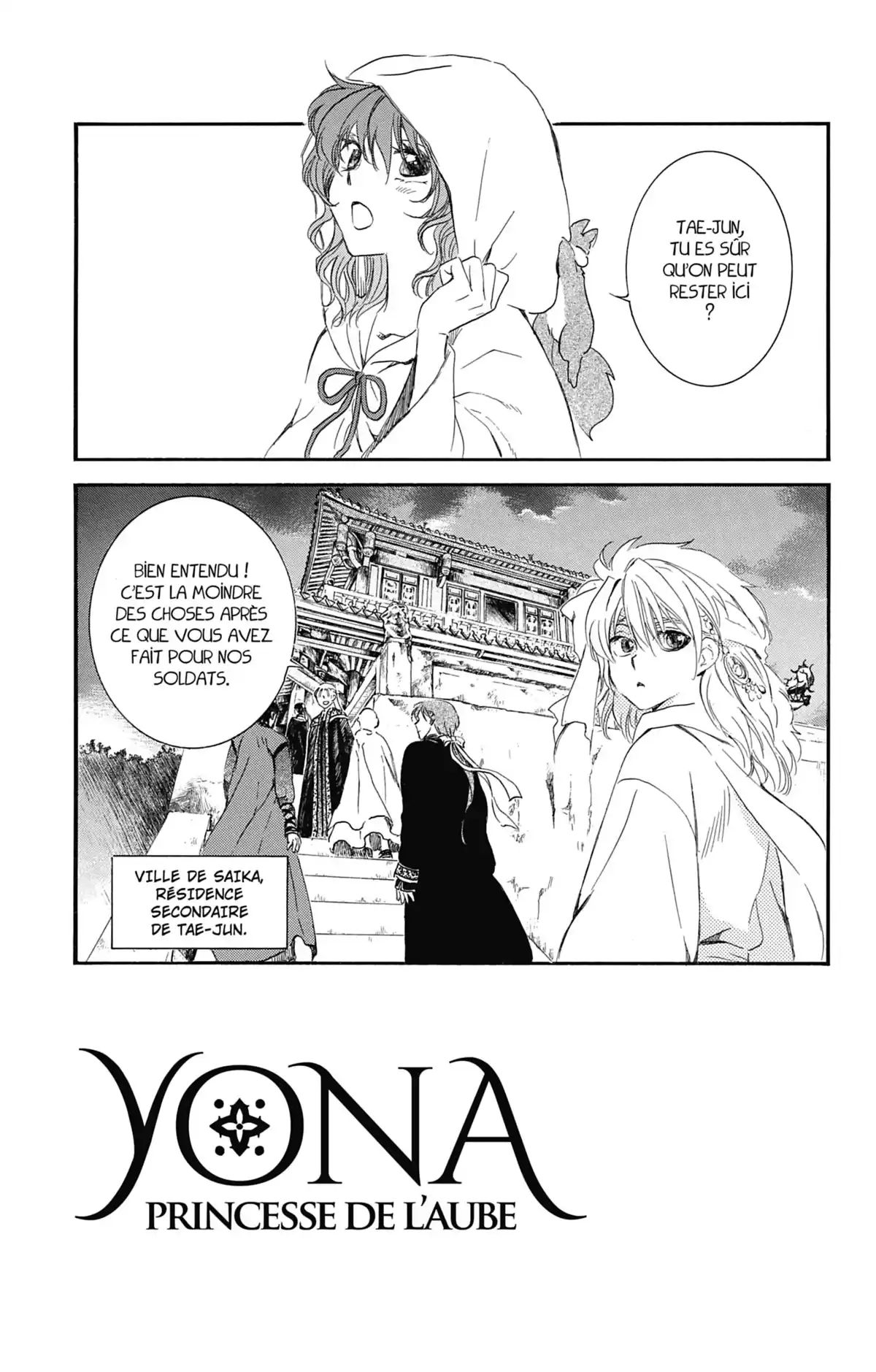 Yona, Princesse de l’Aube Volume 28 page 8