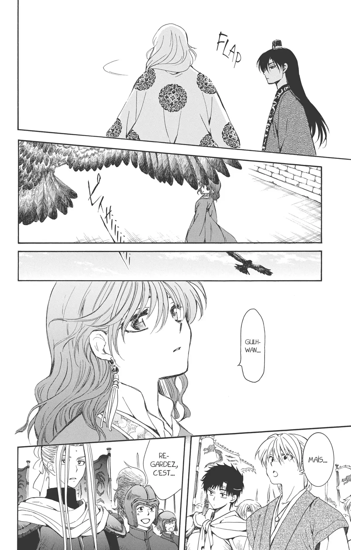 Yona, Princesse de l’Aube Volume 38 page 17