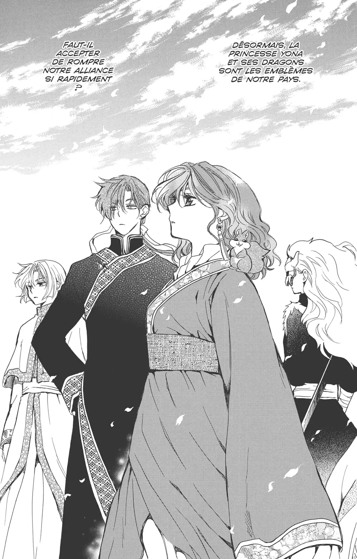 Yona, Princesse de l’Aube Volume 38 page 20