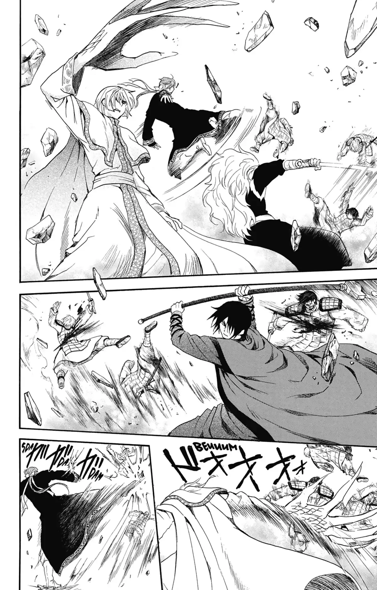 Yona, Princesse de l’Aube Volume 27 page 111