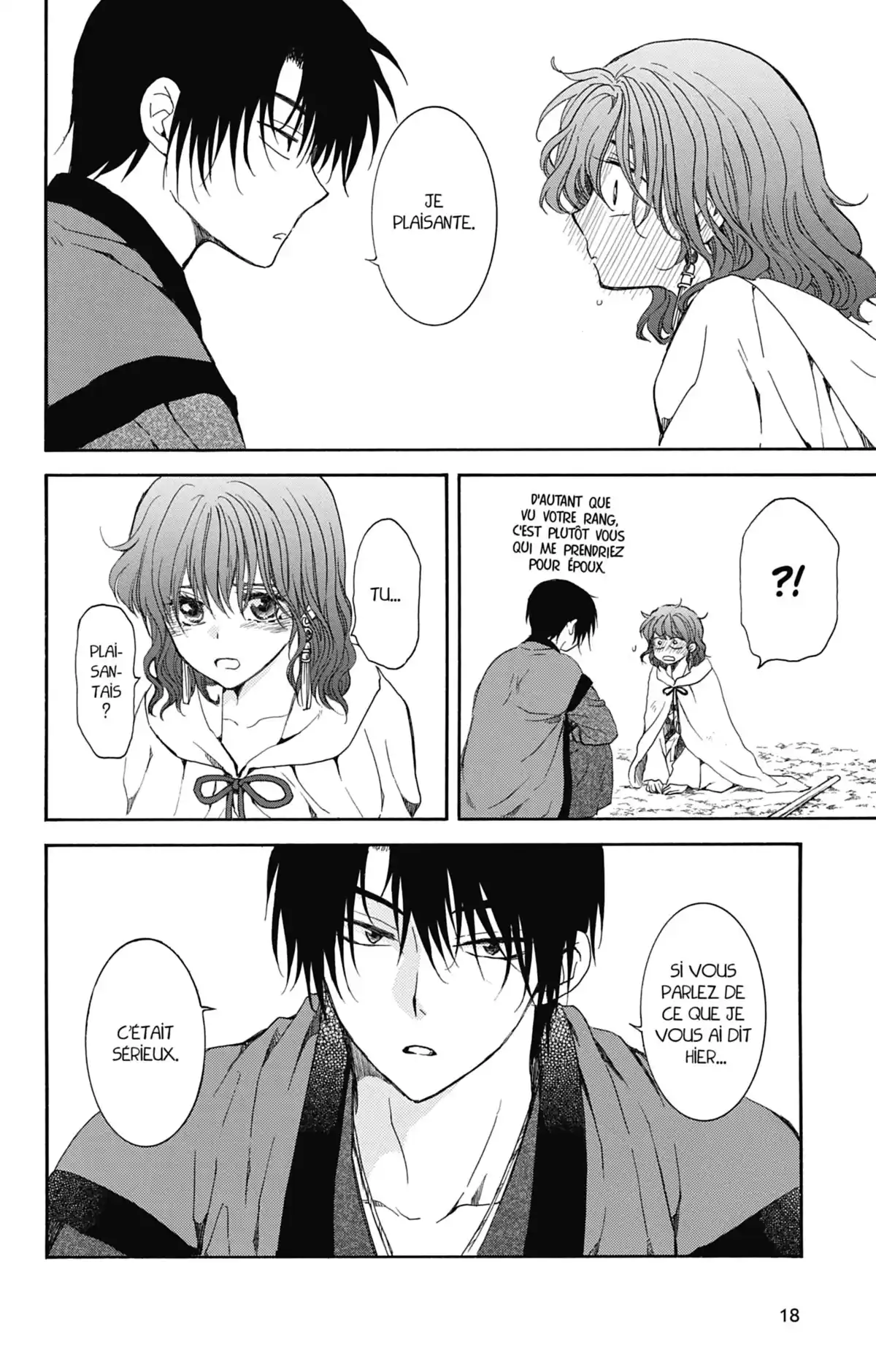 Yona, Princesse de l’Aube Volume 27 page 19