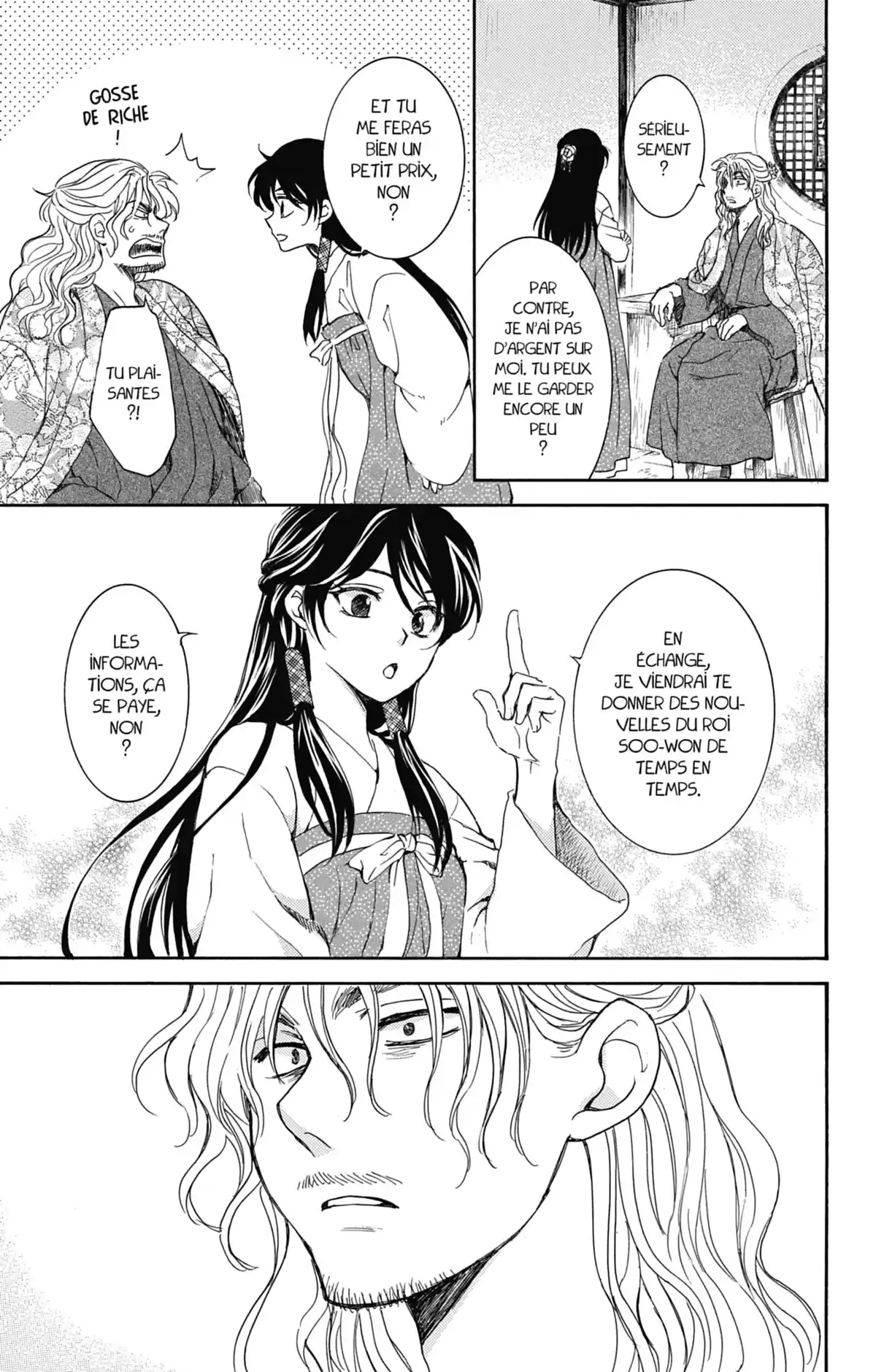 Yona, Princesse de l’Aube Volume 27 page 56