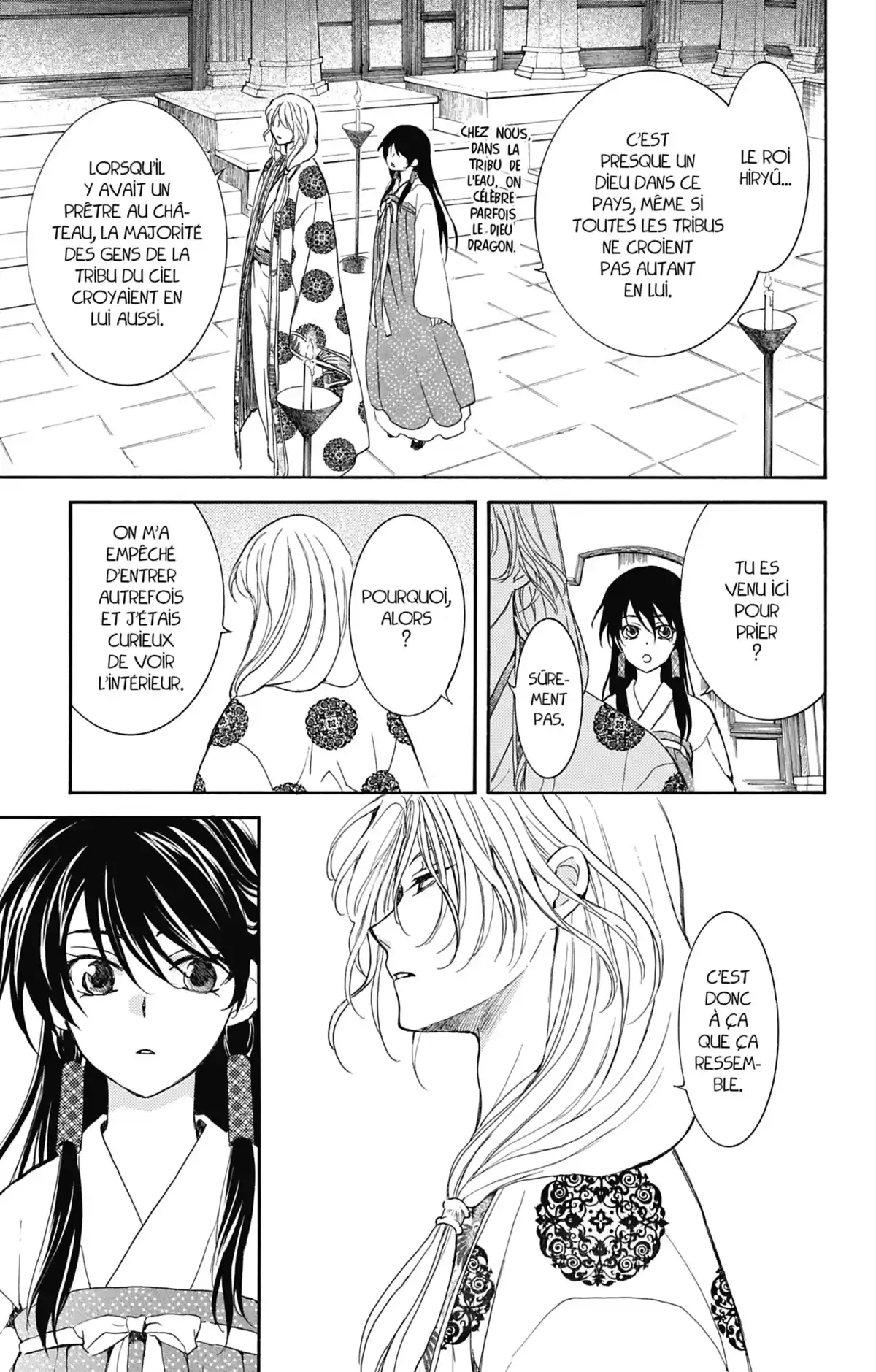 Yona, Princesse de l’Aube Volume 27 page 62