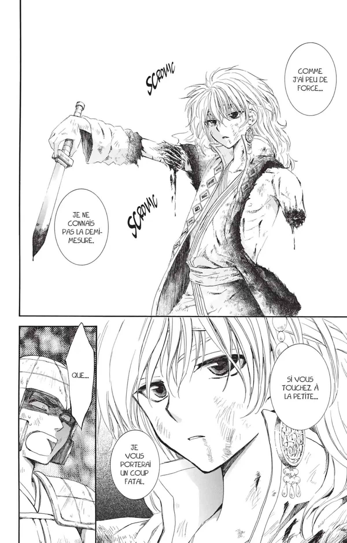 Yona, Princesse de l’Aube Volume 18 page 14