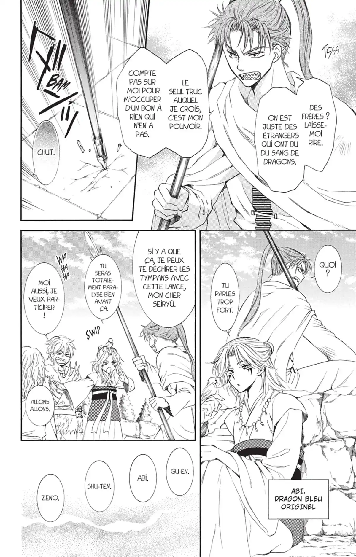 Yona, Princesse de l’Aube Volume 18 page 68