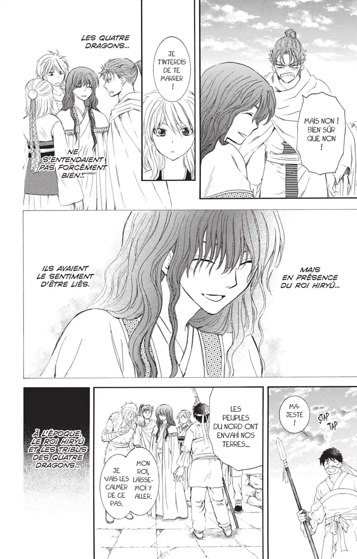 Yona, Princesse de l’Aube Volume 18 page 76
